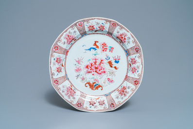 Deux plats en porcelaine de Chine famille rose, Yongzheng/Qianlong