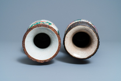 Deux vases en porcelaine de Chine famille rose dite 'de Nankin', 19&egrave;me