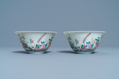 A pair of Chinese famille rose 'pheasant' bowls, Qianlong mark, Republic