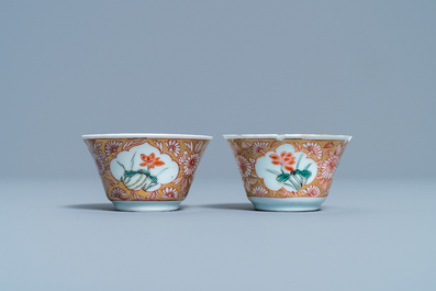 Deux tasses et sept soucoupes en porcelaine de Chine famille rose, Yongzheng