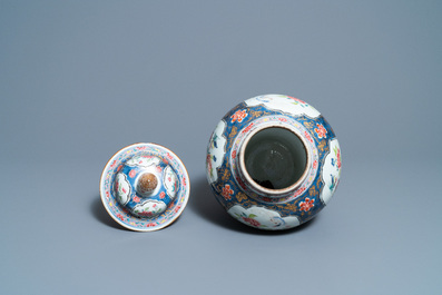 A Chinese famille rose vase and cover, Yongzheng