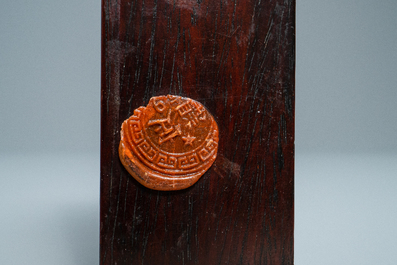 A pair of Chinese inlaid wooden wrist rests, 19/20th C.