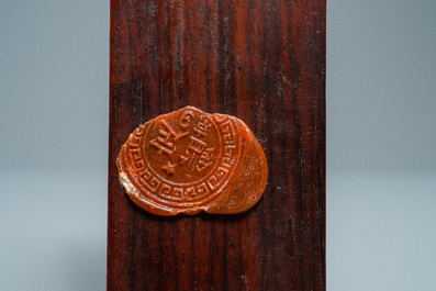 A pair of Chinese inlaid wooden wrist rests, 19/20th C.