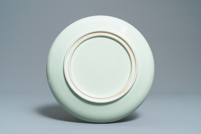 A Chinese celadon-glazed 'chrysanthemum' charger, Jingdezhen mark, dated 1954