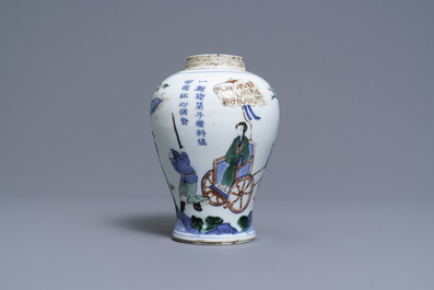 A Chinese wucai 'Hongfu' vase, Transitional period