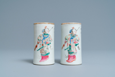 A pair of Chinese famille rose 'Wu Shuang Pu' brush pots, Daoguang mark and of the period