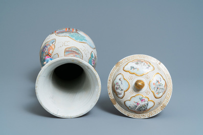A Chinese famille rose 'Mandarin' vase and cover, Qianlong