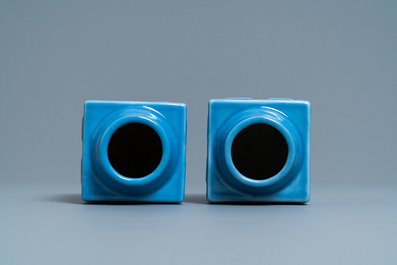 A pair of Chinese monochrome lavender-blue 'cong' vases with trigrams, Qianlong mark, Republic
