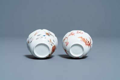 Two Chinese iron-red and gilt cups and saucers, Yongzheng