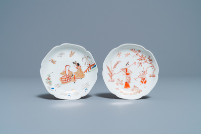 Deux tasses et soucoupes en porcelaine de Chine en rouge de fer et dor&eacute;, Yongzheng