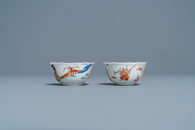 Deux tasses et soucoupes en porcelaine de Chine en rouge de fer et dor&eacute;, Yongzheng