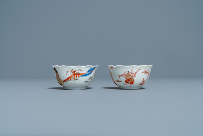 Two Chinese iron-red and gilt cups and saucers, Yongzheng