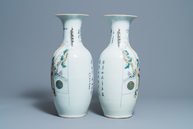 A pair of Chinese famille rose 'ladies' vases, 19/20th C.