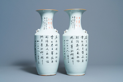 A pair of Chinese famille rose vases with fruits and flowers, 19/20th C.