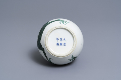 A Chinese famille verte 'dragon' bottle vase, Kangxi mark, 19th C.