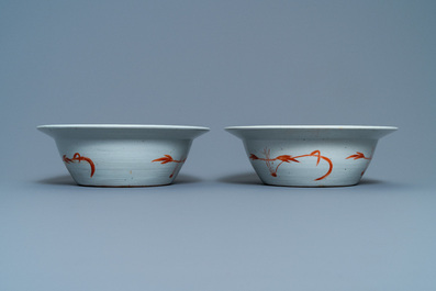 Two Chinese famille rose bowls, 19th C.