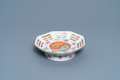 A Chinese famille rose 'Yin and Yang' bowl, Tongzhi mark and of the period