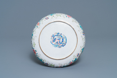 A Chinese Canton enamel 'scholars' plate, Qianlong