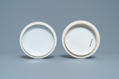 Two Chinese famille verte porringer bowls and covers, Kangxi