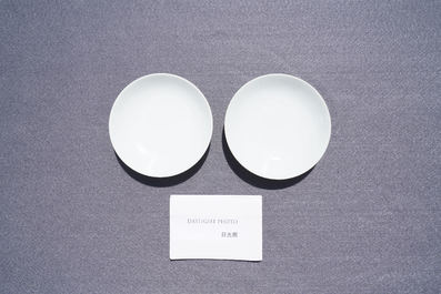 A pair of Chinese caf&eacute;-au-lait-glazed saucer dishes, Yongzheng mark and of the period