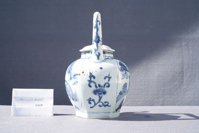 A large Chinese blue and white 'qilin' wine ewer and cover, Transitional period