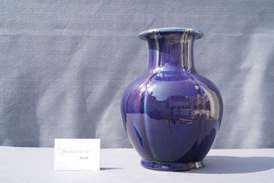 Un vase en porclaine de Chine &agrave; &eacute;mail flamb&eacute;, Qianlong