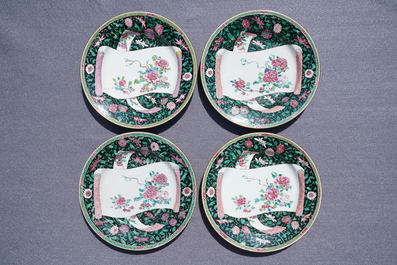 Eighteen Chinese famille rose plates with floral sprigs on scrolls, Yongzheng
