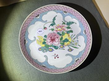A Chinese famille rose eggshell porcelain 'peony and fingered citron' plate, Yongzheng