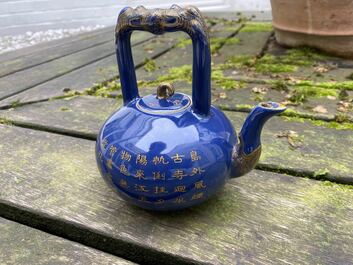 A Chinese gilt-decorated blue-ground teapot and cover, Qianlong mark and probably of the period