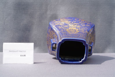 A Chinese monochrome blue 'fanghu' gilt-decorated 'dragon and phoenix' vase, Guangxu mark and period