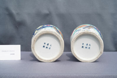 A pair of Chinese famille rose 'mandarin ducks' vases and covers, Kangxi mark, Republic