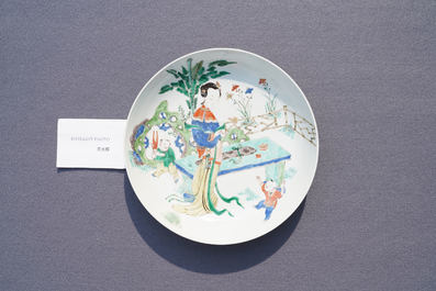 A Chinese famille verte 'lady and boys' dish, Kangxi