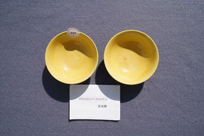 A pair of Chinese yellow-glazed bowls, Jiajing mark and of the period