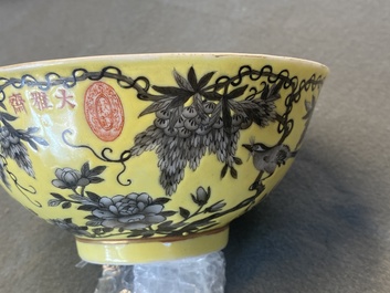 A Chinese grisaille yellow-ground Dayazhai bowl, Yong Qing Cang Chun mark, Guangxu