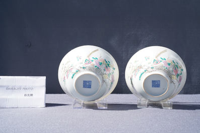 Une paire de bols en porcelaine de Chine famille rose &agrave; d&eacute;cor de faisans, marque de Qianlong, R&eacute;publique