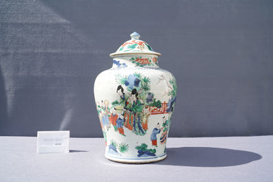 A Chinese wucai 'playing boys' vase and cover, Transitional period