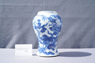 A Chinese blue and white 'dragons' vase, Kangxi