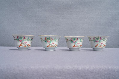 Acht Chinese famille rose 'negen perziken' kommen, Hui Tong Zhen Pin merk, 19/20e eeuw