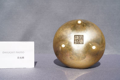 A Chinese bronze tripod censer, Yu Tang Qing Wan mark, Kangxi