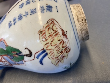 Un vase en porcelaine de Chine wucai &agrave; d&eacute;cor de 'Hongfu', &eacute;poque Transition