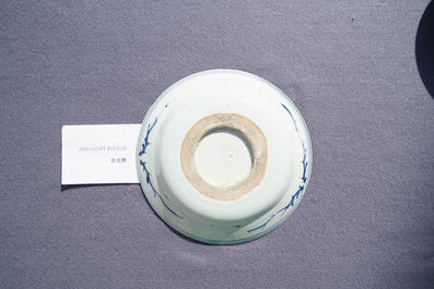 Une coupe en porcelaine de Chine en bleu et blanc de type ko-sometsuke pour le march&eacute; japonais, &eacute;poque Transition