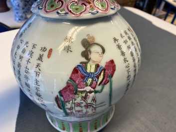 Un vase en porcelaine de Chine famille rose &agrave; d&eacute;cor 'Wu Shuang Pu', 19&egrave;me