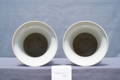 A pair of Chinese famille rose spittoons for the Straits or Peranakan market, 19th C.