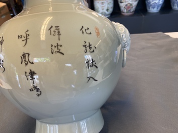 Een Chinese celadon-geglazuurde 'hu' vaas met bamboetakken, Qianlong merk, 20e eeuw