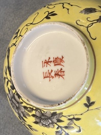 A Chinese grisaille yellow-ground Dayazhai bowl, Yong Qing Cang Chun mark, Guangxu