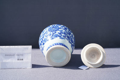 A Chinese blue and white 'lotus scroll' jar and cover, Transitional period