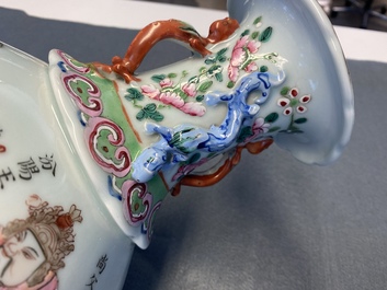 Un vase en porcelaine de Chine famille rose &agrave; d&eacute;cor 'Wu Shuang Pu', 19&egrave;me