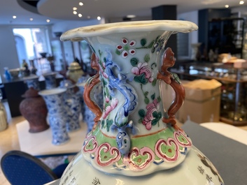 A Chinese famille rose 'Wu Shuang Pu' vase, 19th C.