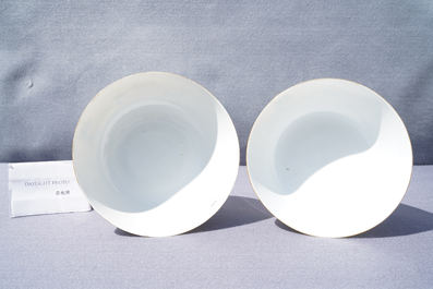 A pair of Chinese famille rose 'peony' bowls, Guangxu mark and of the period
