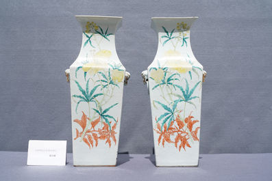 A pair of Chinese square famille rose vases, 19th C.